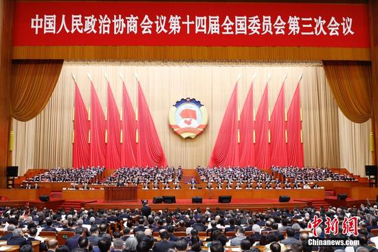 China's top political advisory body starts annual session